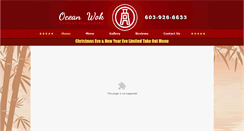 Desktop Screenshot of oceanwok.com